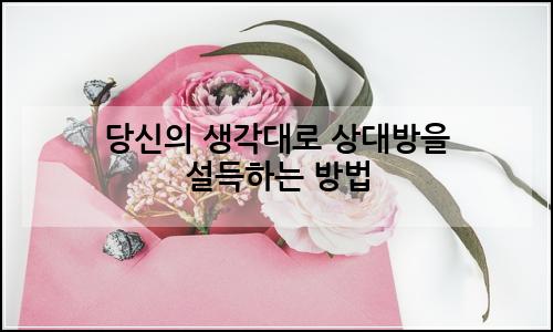 오늘의 이미지