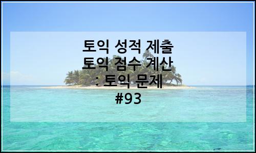 오늘의 이미지