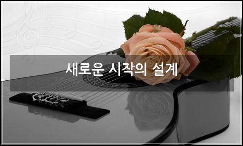 오늘의 이미지