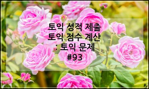 오늘의 이미지