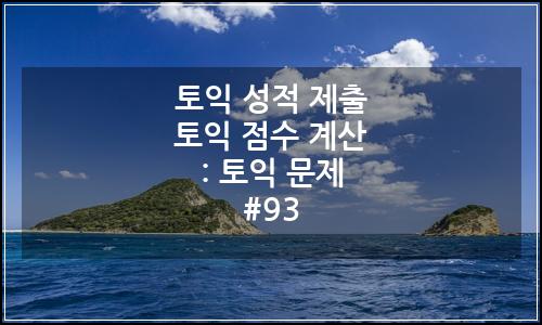 오늘의 이미지