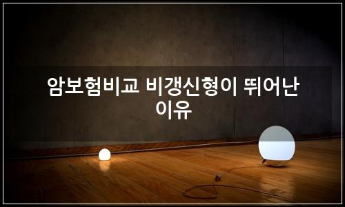 오늘의 이미지