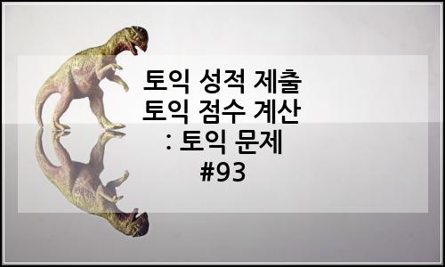 오늘의 이미지