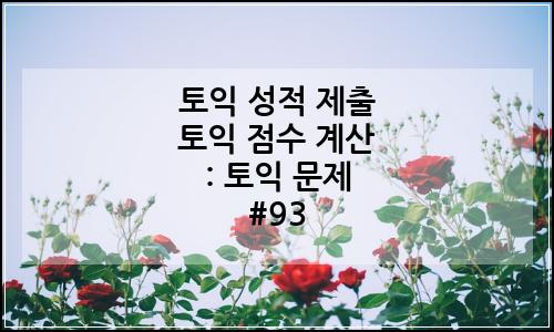 오늘의 이미지