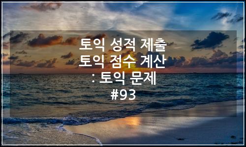 오늘의 이미지
