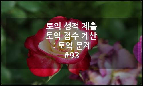 오늘의 이미지