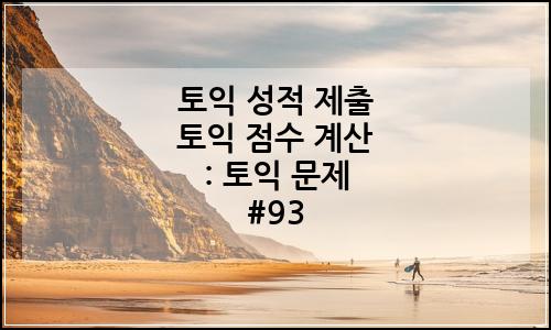 오늘의 이미지