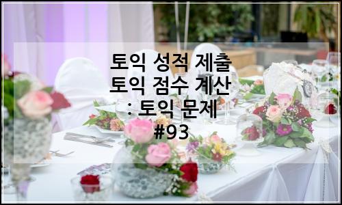 오늘의 이미지