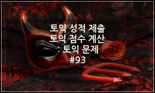 오늘의 이미지