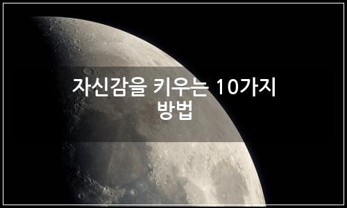 오늘의 이미지