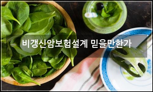 오늘의 이미지